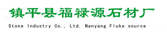 柴油發電機組
